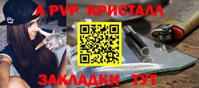 твердый Донецк