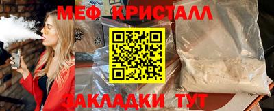 амфетамин Дубна