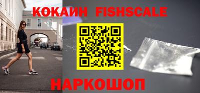 амфетамин Дубна