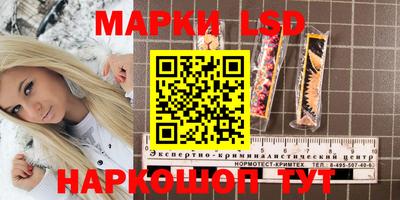 круглые Гусев