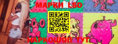 таблы Донской