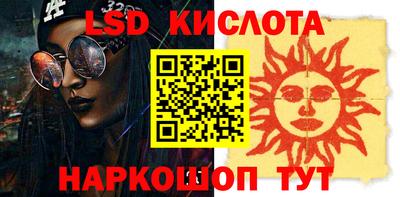 таблы Донской