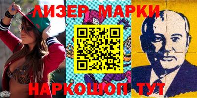 амфетамин Дубна