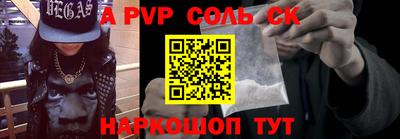 амфетамин Дубна