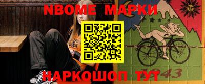 таблы Донской