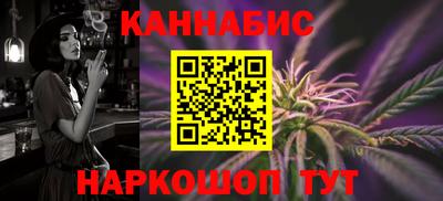 таблы Донской
