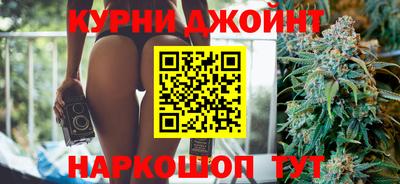 твердый Донецк