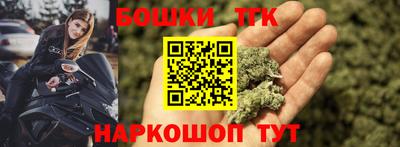 таблы Донской