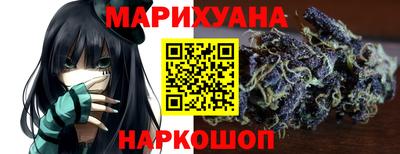твердый Донецк