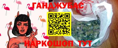 амфетамин Дубна