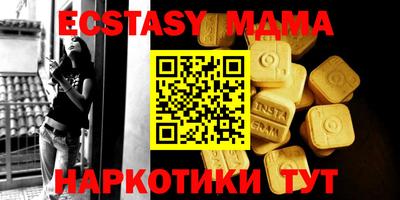 таблы Донской