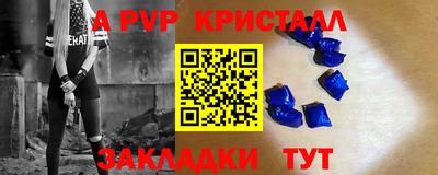 круглые Гусев