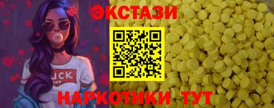 герыч Гусь-Хрустальный