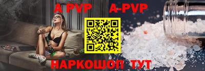 амфетамин Дубна