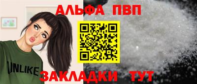 твердый Донецк