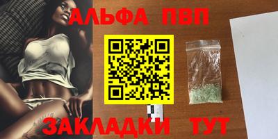 амфетамин Дубна