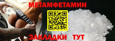 твердый Донецк