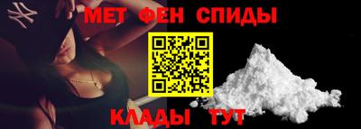 твердый Донецк