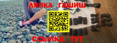 таблы Донской