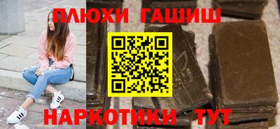 герыч Гусь-Хрустальный