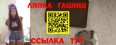 твердый Донецк