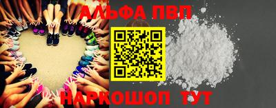 твердый Донецк