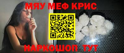 твердый Донецк